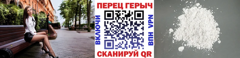 Героин Афган  Гусь-Хрустальный 