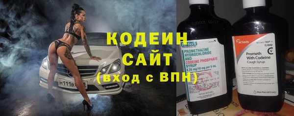 винт Горняк