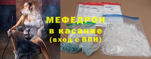 винт Горняк