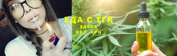винт Горняк