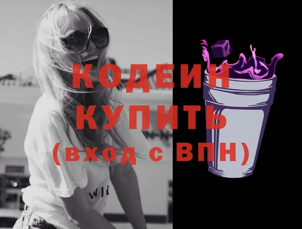 гидропоника Горнозаводск