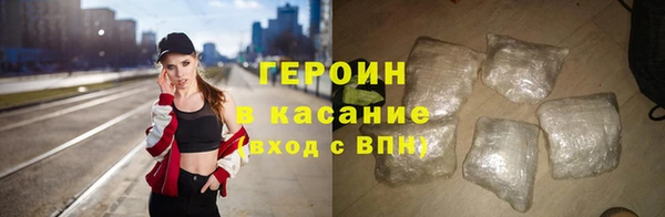 винт Горняк