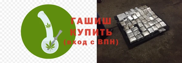винт Горняк