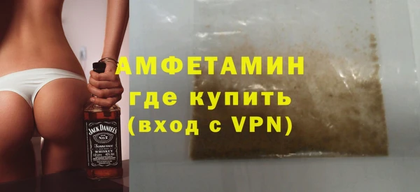 винт Горняк