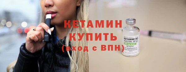 винт Горняк