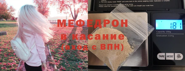 винт Горняк