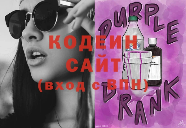 гидропоника Горнозаводск