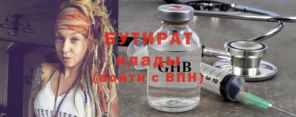 винт Горняк