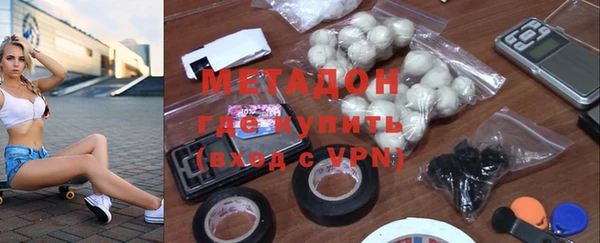 гидропоника Горнозаводск