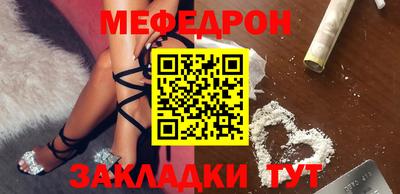 mdpv Можга