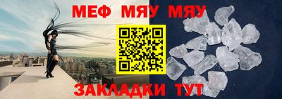 mdpv Можга