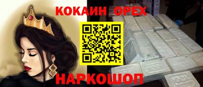 mdpv Можга