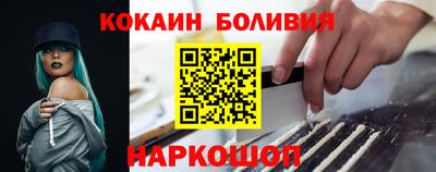 mdpv Можга