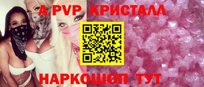 mdpv Можга