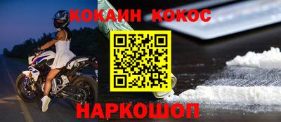 mdpv Можга