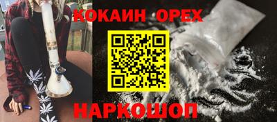 mdpv Можга
