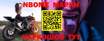 мефедрон Моздок