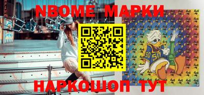 mdpv Можга