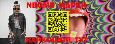 мефедрон Моздок