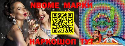 mdpv Можга