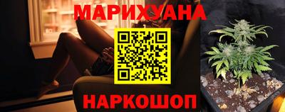 мефедрон Моздок