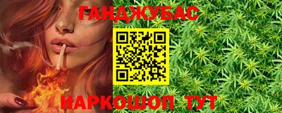 мефедрон Моздок