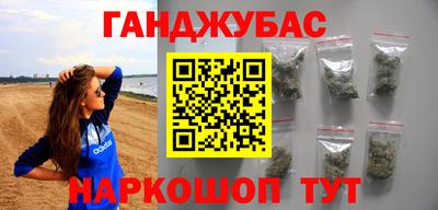 мефедрон Моздок
