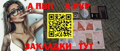 mdpv Можга