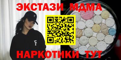 mdpv Можга