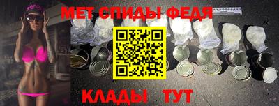 mdpv Можга