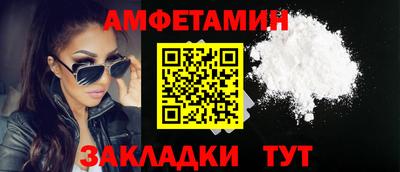 mdpv Можга
