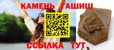 mdpv Можга
