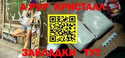 mdpv Можга