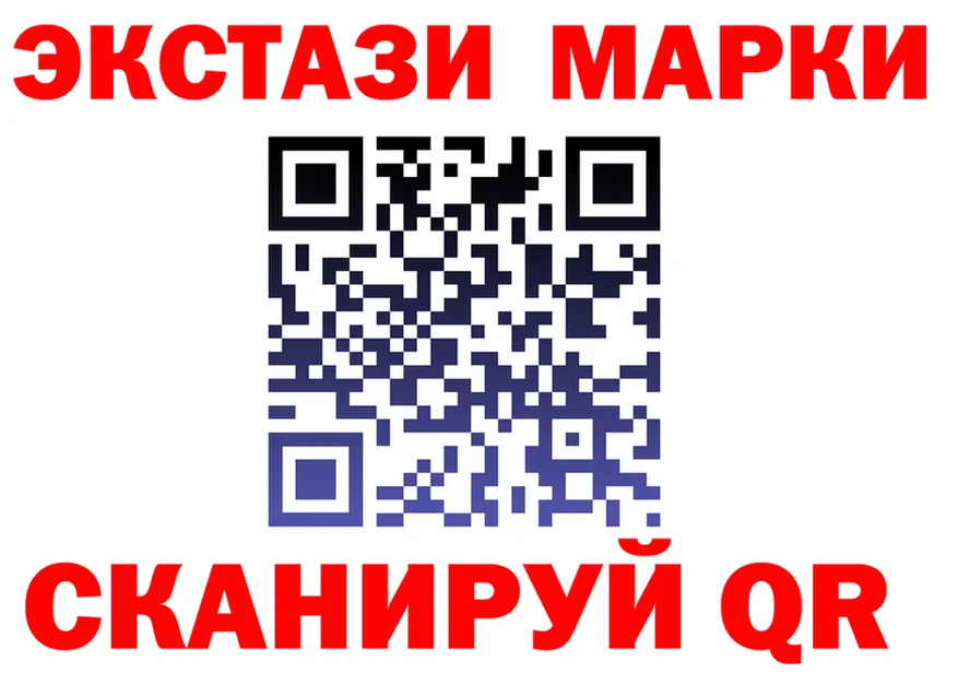 А ПВП крисы CK ссылки это гидра Гусь-Хрустальный