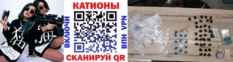 Меф мука  Гусь-Хрустальный 