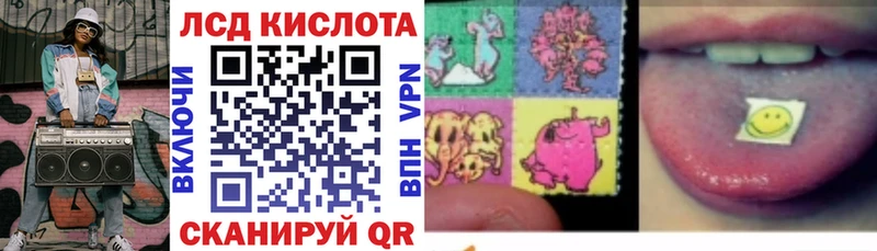 blacksprut зеркало  Гусь-Хрустальный  Марки 25I-NBOMe 1500мкг 