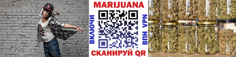 Канабис план OMG как войти Гусь-Хрустальный